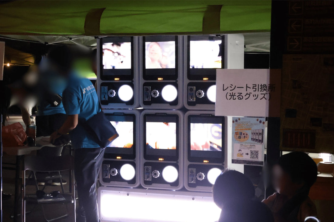 株式会社ゼロプレイスが「千秋蓮祭り2026 LOTUS FESTIVAL」でデジタルサイネージ搭載ガチャマシンを提供、デジタルスタンプラリー連携で回遊促進を支援