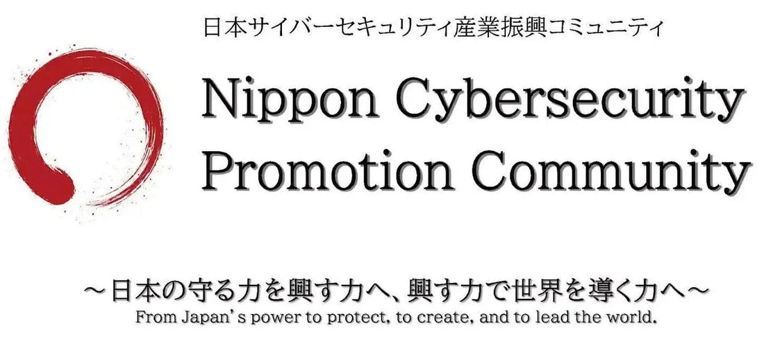 Casley Deep Innovations株式会社がfurehako®でNCPC「日本度」5項目満点を獲得、総合スコア2,532点に到達