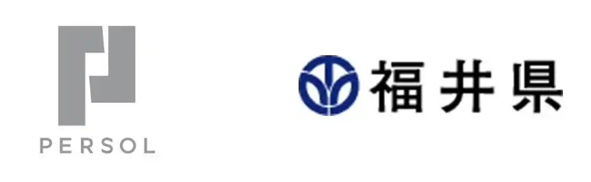 パーソルHDと福井県が共催セミナー開催、ウェルビーイング経営の推進を目指す
