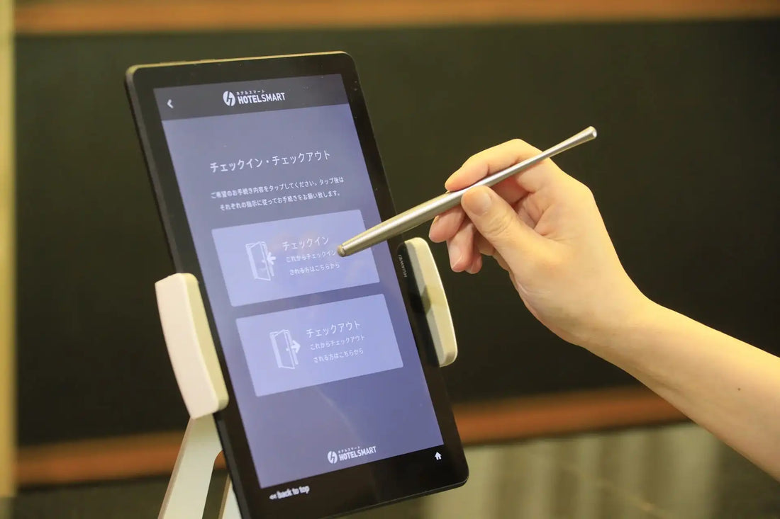 リロホテルソリューションズら3社が共催ウェビナー開催、宿泊施設の売上向上と効率化を解説