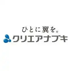 株式会社クリエアナブキが人手不足解決ウェビナーを開催、採用に頼らない3つの仕組み改革を解説