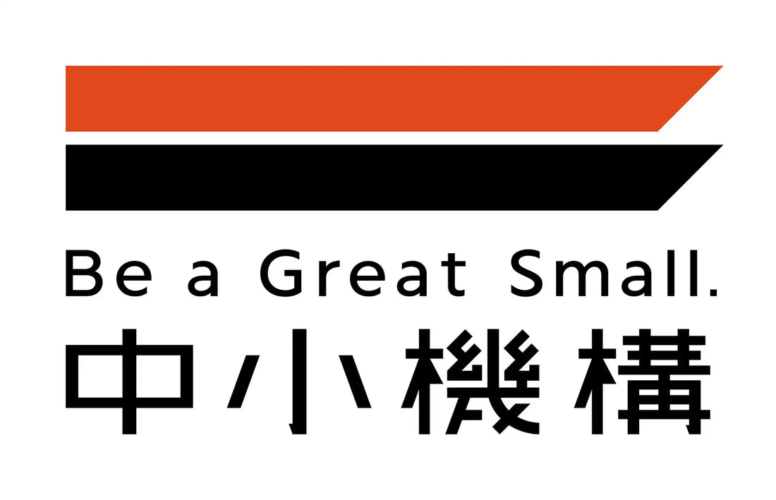 中小機構がPMIセミナーを盛岡と仙台で開催、M&A後の円滑な統合支援スキルを解説