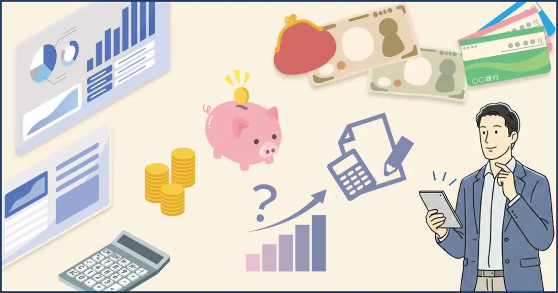 株式会社アイケンジャパンが期間限定オンデマンドウェビナーを配信、社員オーナーがアパート経営のリアルな収支を公開