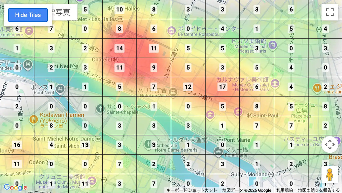 株式会社ゴーガが「Places Insights」の紹介ウェビナー開催、ビジネスの未来予測を支援