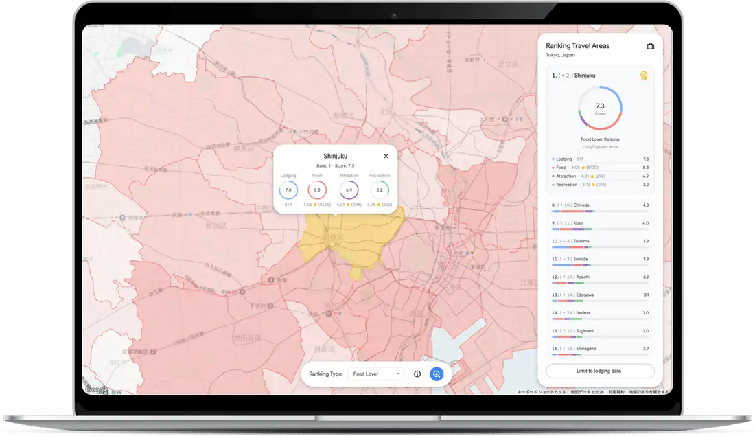 株式会社ゴーガがGoogle Maps Platformの最新機能「Places Insights」紹介ウェビナーを開催、次世代のエリア分析を実現