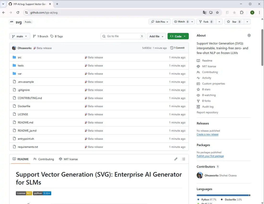 I.Y.P Consultingが独自AIモデル「SVG-1」をオープンソース公開、製造現場向けエッジAIの実装が前進