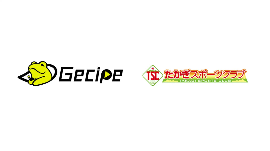 ゲシピが長野県喬木村で教育DX新講座を開講、eスポーツ英会話で英語とデジタルマナーを同時習得