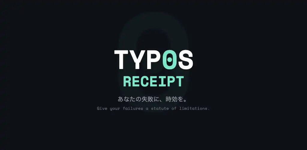 株式会社Remoiが失敗レシートアプリ「TYP0S RECEIPT」を配信開始、AIのツッコミで失敗を肯定する新体験
