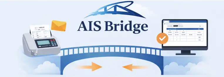 アイ・ストリームが「AIS Bridge」を提供開始、生成AI活用で入力業務の効率化を支援