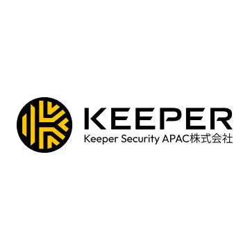 Keeper SecurityがAgent Kitを発表、AI開発での機密情報露出リスクを低減