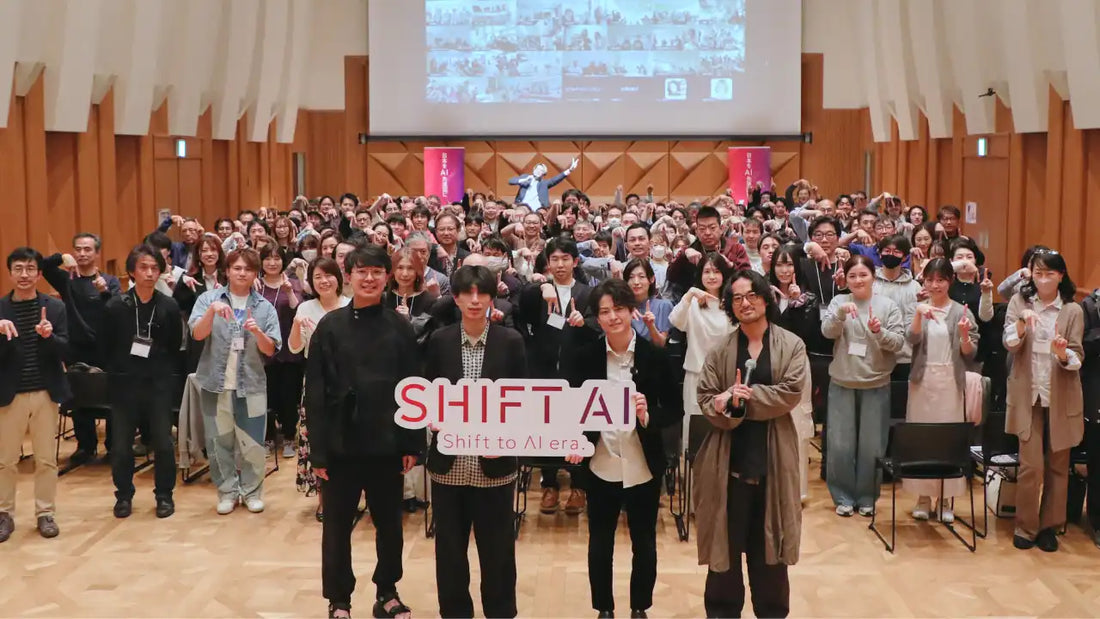 株式会社SHIFT AIが戦略カンファレンスを開催、ショート動画の収益化設計を提示