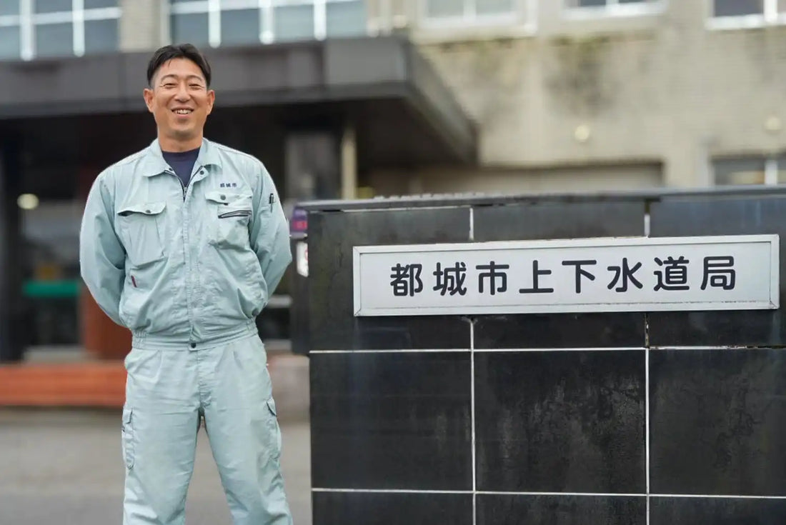 株式会社天地人が宇宙水道局の導入事例を公開、漏水調査の効率化を支援