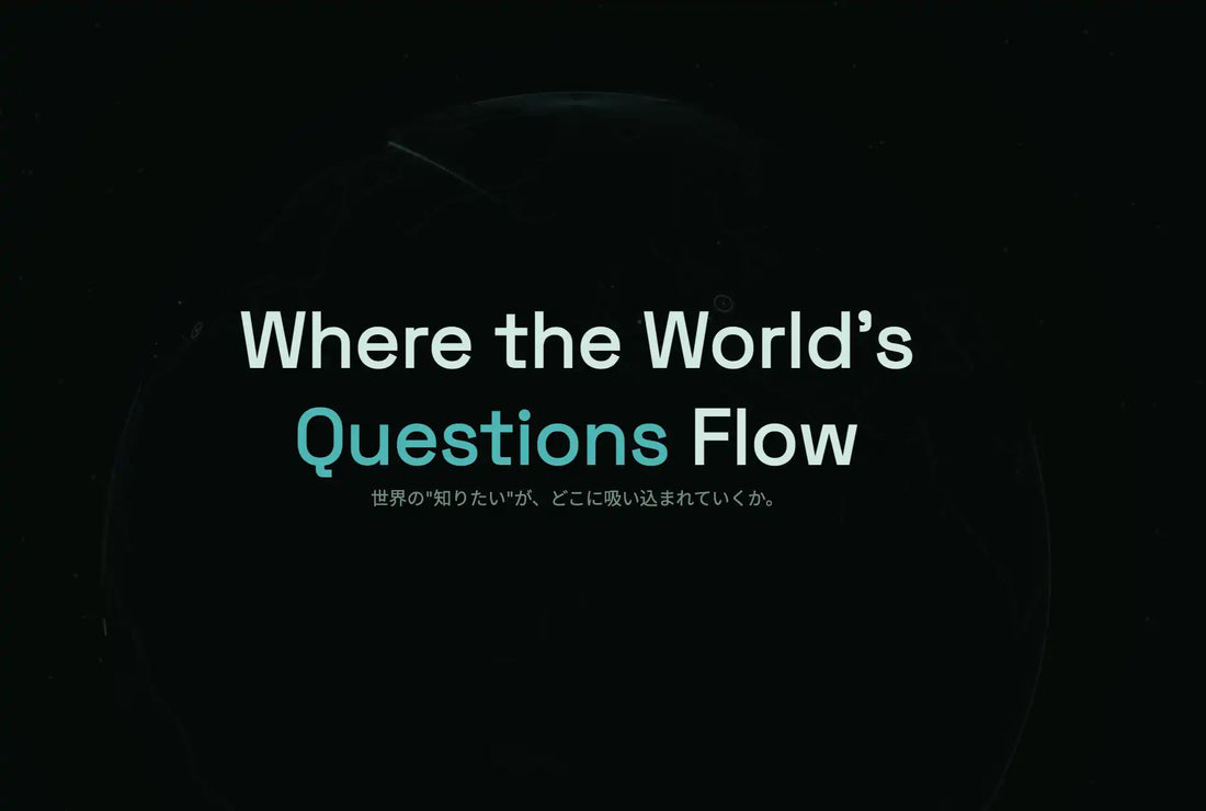 株式会社Tech Knowledge BaseがSighted Labを公開、AI引用状況の可視化を実現