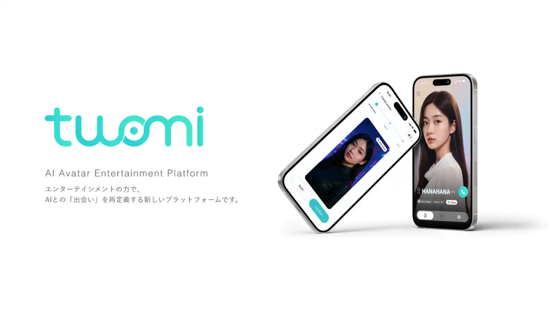 Twomi PTE LTD.がTwomiのリリースを発表、AIアバターとの日常体験を創出