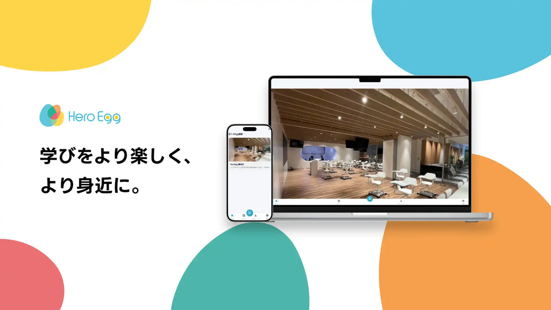 株式会社Meta HeroesがHero Egg公式アプリをリリース、累計チェックイン数に応じたランク制度を導入