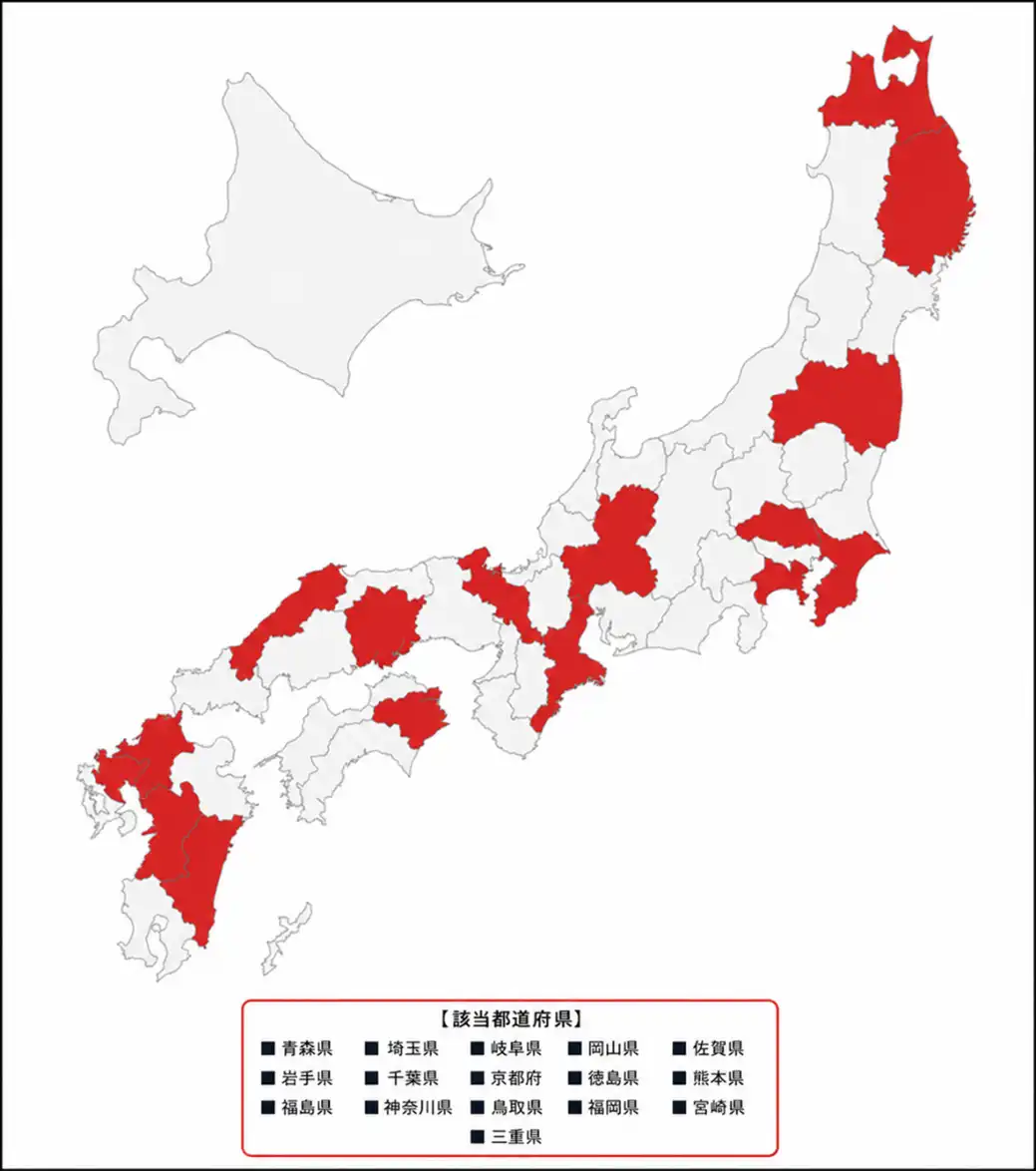 株式会社サムポローニアがAI相続ミツローくんを展開、相続確認業務の作業時間短縮を推進