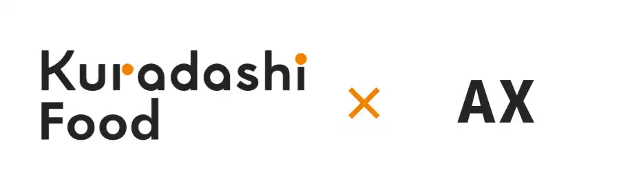 株式会社クラダシがKuradashi Forecastを提供開始、フードロスの未然防止を支援