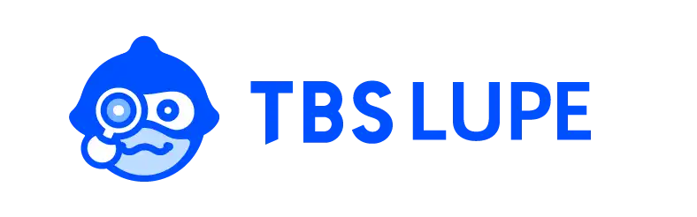 TBSテレビとTBSグロウディア、AI文章チェッカー「TBS LUPE」を提供開始
