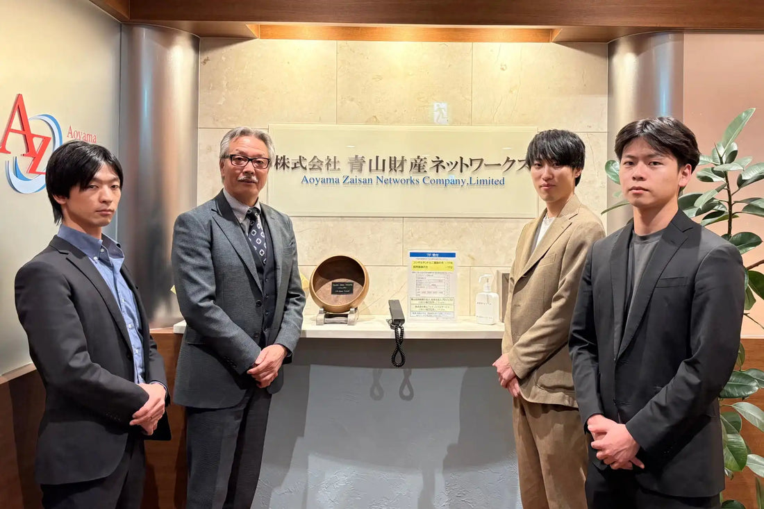 AICE株式会社が株式会社青山財産ネットワークスと「300体のAIエージェント」構想を推進