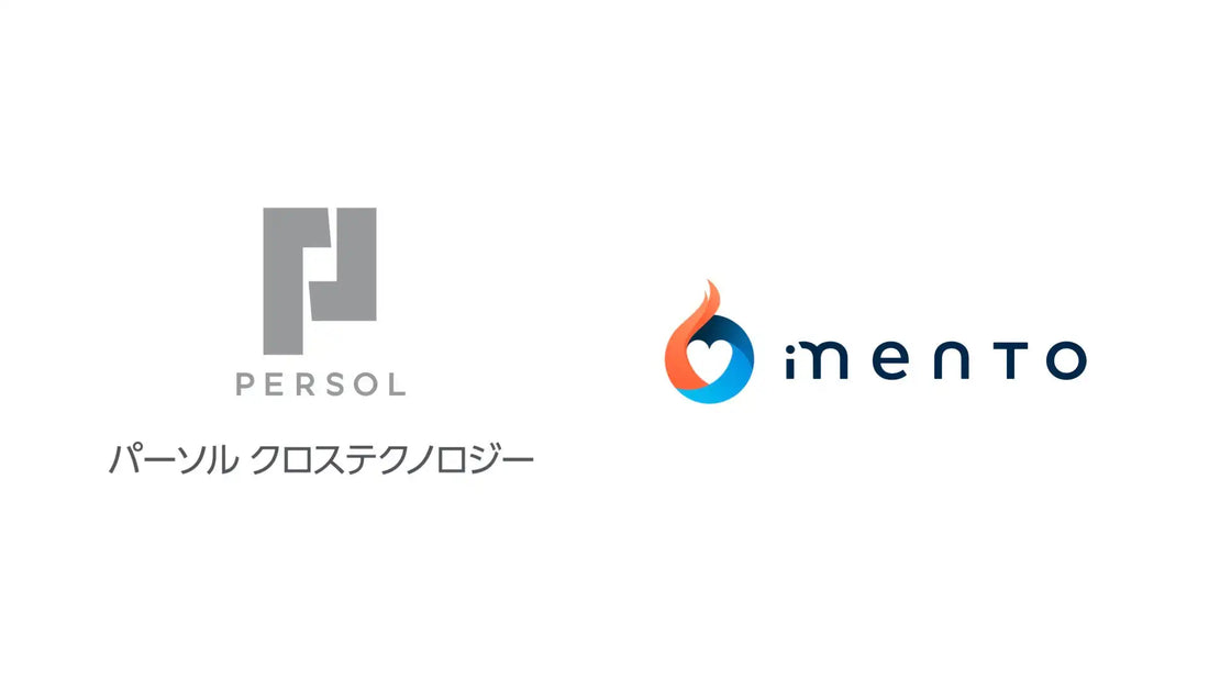 株式会社mentoのマネジメントAI、パーソルクロステクノロジーの1,600名規模を支援