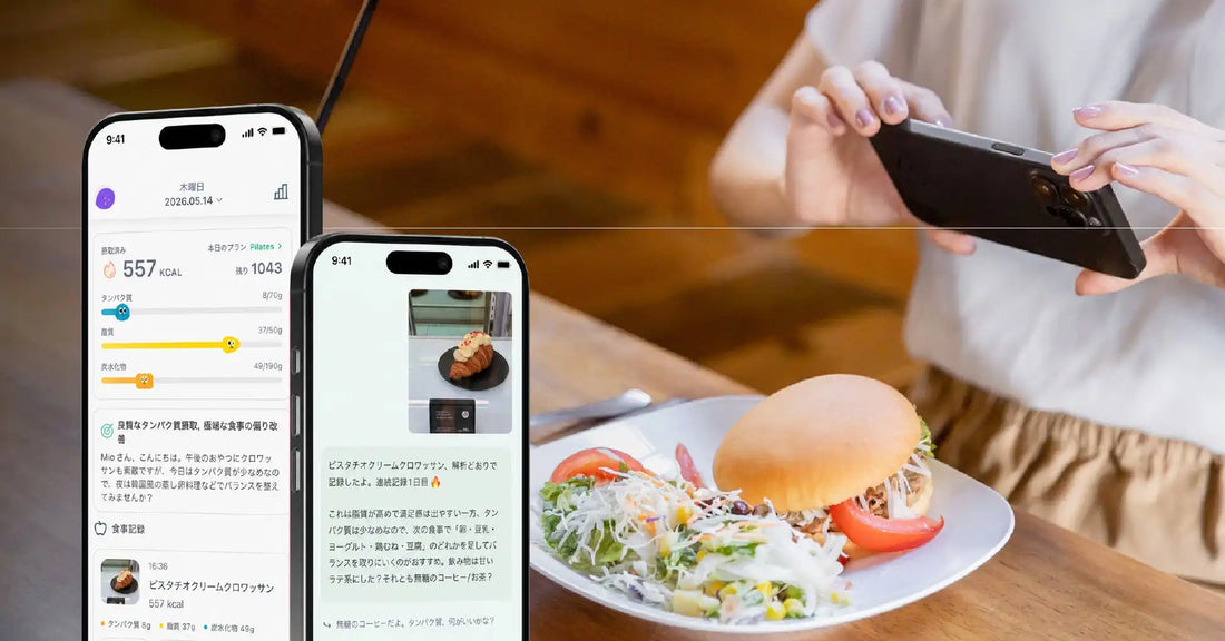 ReTower Tech Pte. Ltd.がAI食事記録アプリ「KnowKnow（ノウノウ）」の日本での提供を開始、写真1枚での栄養解析と個人化アドバイスを実現