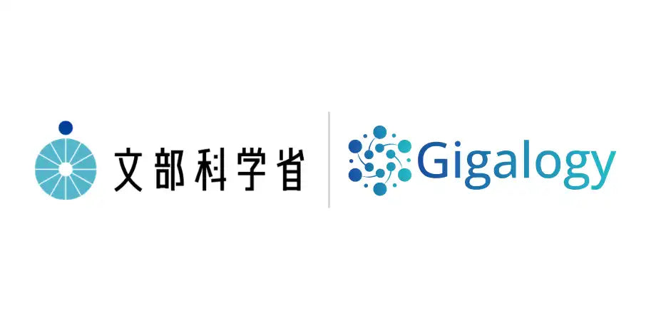マナパスAIアドバイザーが提供開始、対話型AIで社会人の講座選びを支援