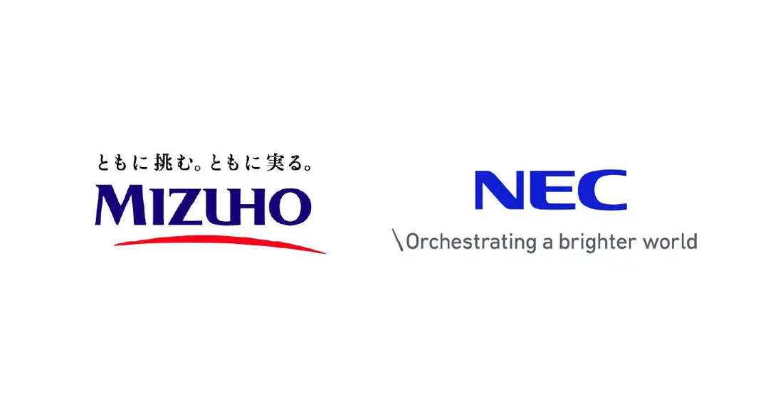 みずほFGとNECがAIエージェント認証基盤KYAの共同実証実験を開始、Agentic Finance時代の安全な金融利用を促進