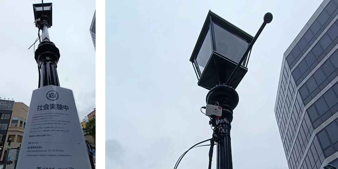 旭光電機が大丸神戸店で動画解析・人流分析プラットフォームの実証実験を実施、生成AIで来店者の人流を可視化