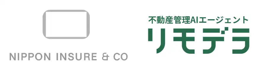 REMODELAとニッポンインシュアが「入居時点検」「AI退去立会」保証商品を共同開発、退去トラブル防止と業務効率化へ