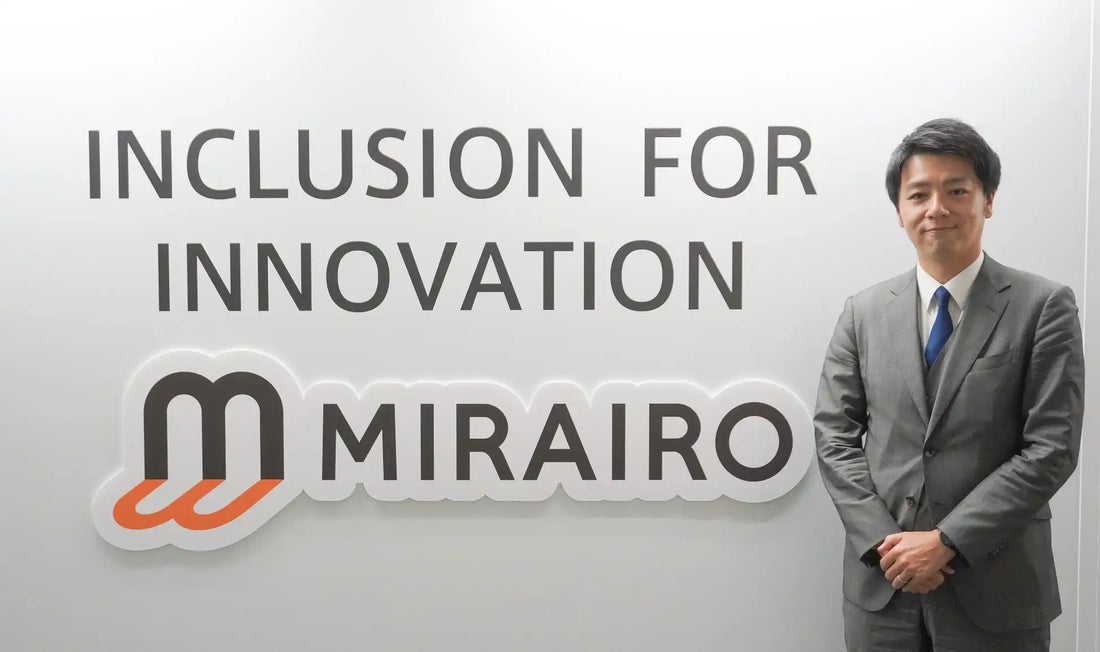 株式会社UpflowのAI商談支援プラットフォームが株式会社ミライロに導入、案件チェック工数を約50%削減