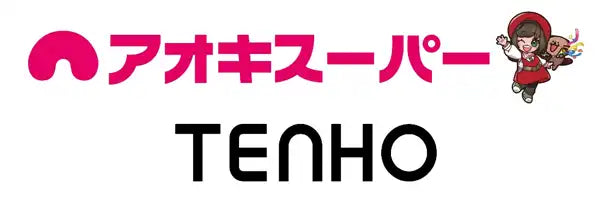 株式会社アオキスーパーがClaude Proを約50アカウント導入、全社的なAI活用を本格始動