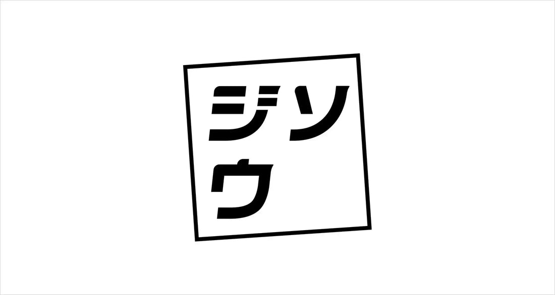 株式会社ジソウが「ジソウAI」のβ版提供を開始、企業内情報資産を活用して広報・マーケティング業務を効率化