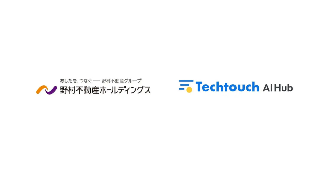 テックタッチ AI Hubが野村不動産グループ6社の経費精算に導入、年間約17万件の申請ミスをリアルタイムAI判定で削減