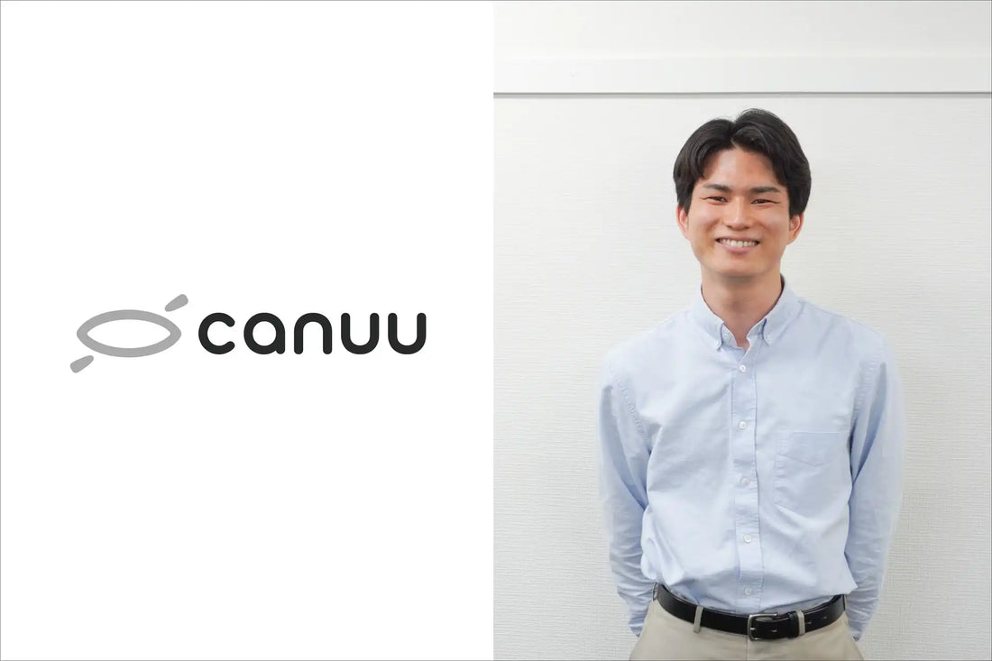 株式会社Upflowの「Upflow」が株式会社canuuに導入され、現時点で打ち合わせ時間を5〜10%削減