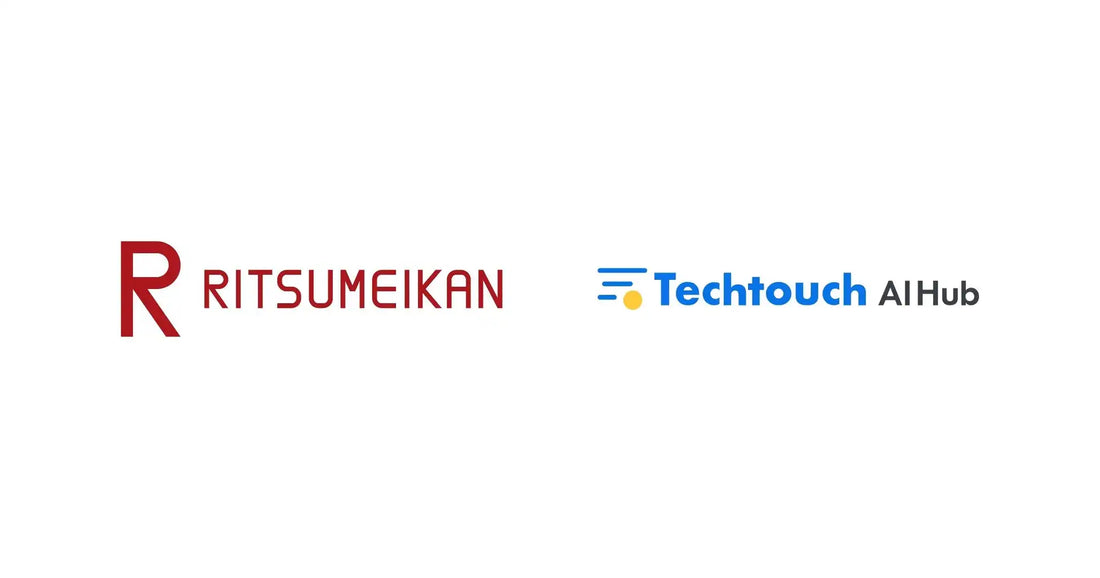 学校法人立命館がTechtouch AI Hubを導入、わずか2週間で1日平均100回の活用を達成