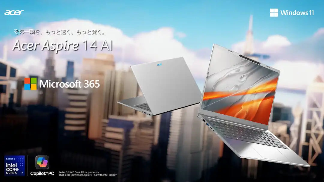 日本エイサーがCopilot+ PC「Acer Aspire 14 AI」を発売、約1.22kg・最長約26.5時間駆動