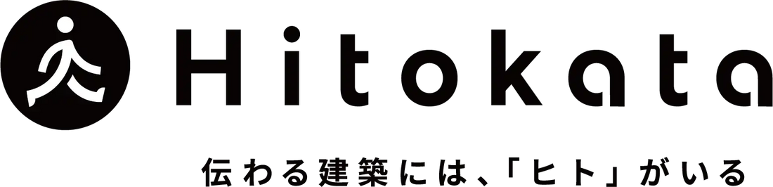Hitokata |ヒトカタがベータ版2.0を公開、ブラー表現とアルファ付き素材ダウンロードに対応