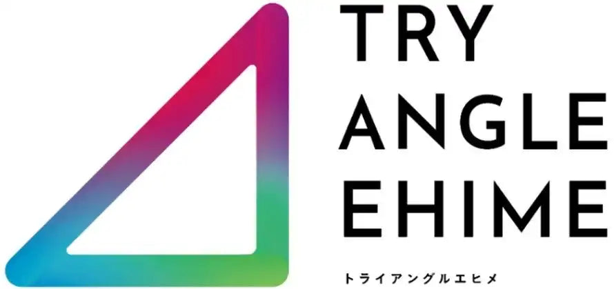 スカイディスクが愛媛県トライアングルエヒメ2.0に採択、AI生産スケジューラ最適ワークスで製造現場の属人化解消を目指す