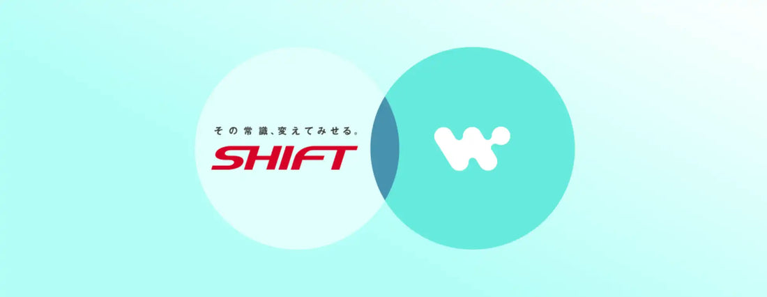 Workato株式会社がSHIFTのAIエージェント連携事例を公開、市民開発者が約5倍に増加し業務効率最大40%向上