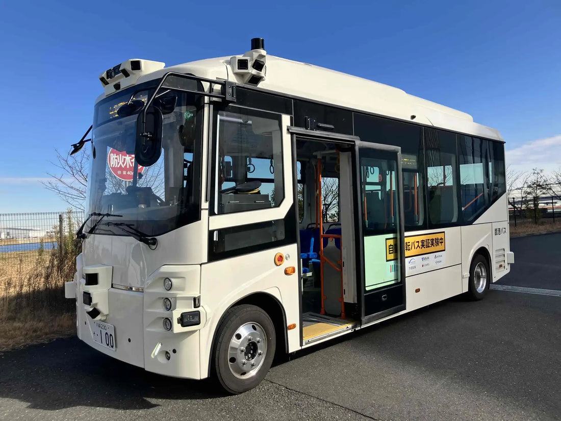 川崎市の自動運転バスが「経路生成AI」を新搭載、国土交通省の重点支援事業に３年連続採択