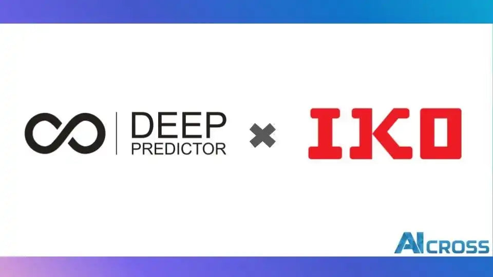 Deep PredictorがIKO International, Inc.の在庫発注作業を約63%削減、年間124.8時間削減と属人化を解消