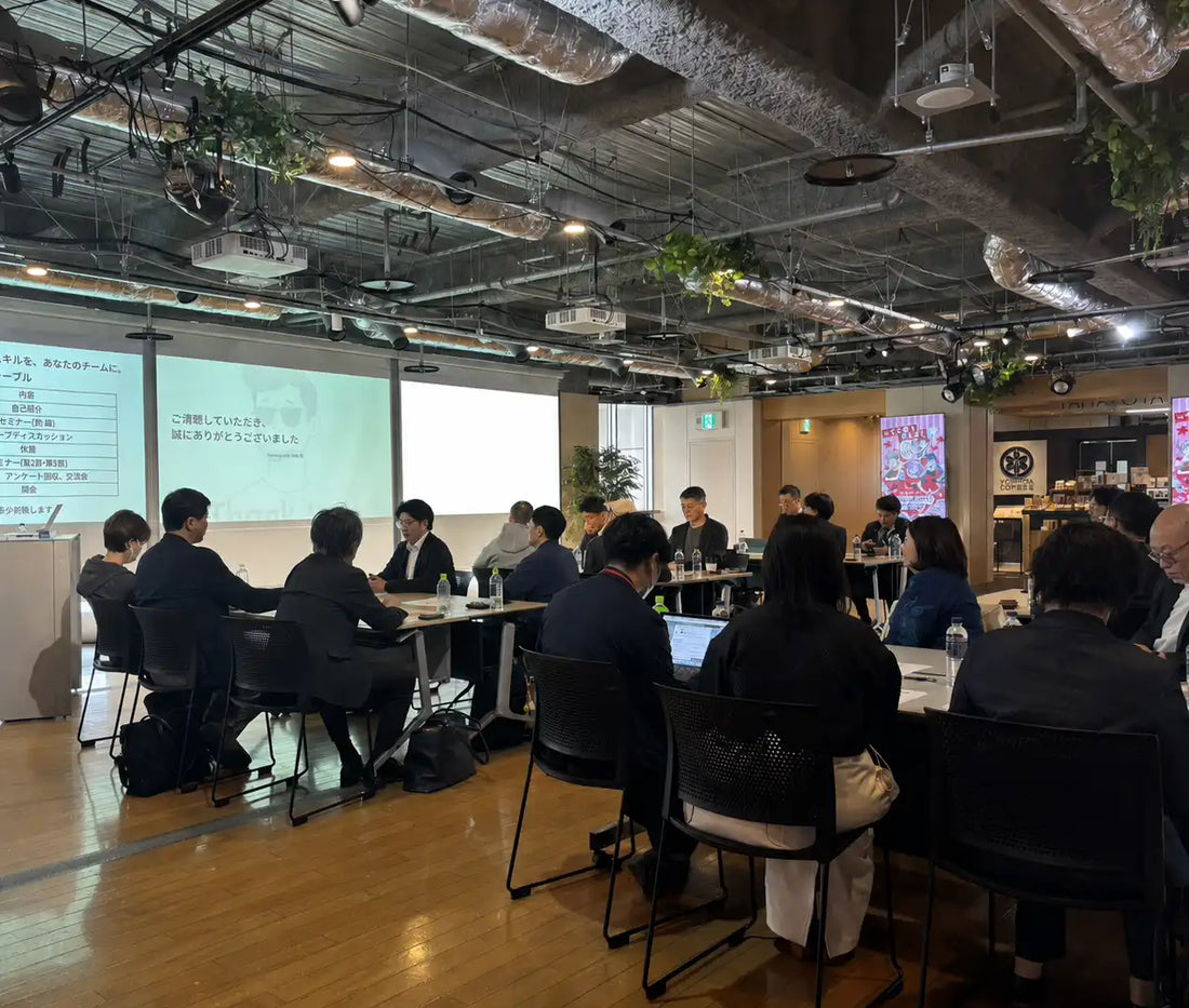 steerplus株式会社が企業向けAI人材育成サービスを提供開始、助成金活用で実質7,000円から受講可能
