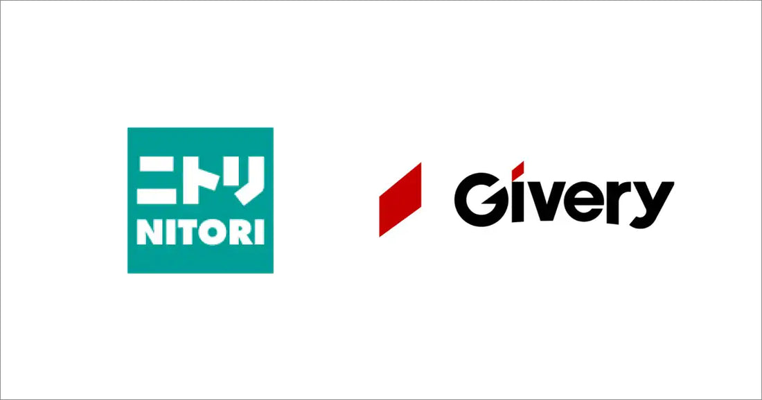 ギブリーがニトリの「コンタクトセンター改革プロジェクト」成果を発表、約30人分の工数削減と高付加価値業務への再配置を実現