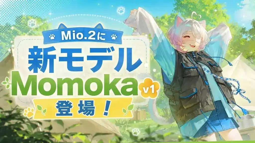 PixAIの「Mio.2」が新モデル「Momoka v1」を搭載、画像とテキストのレイアウト作品制作を効率化