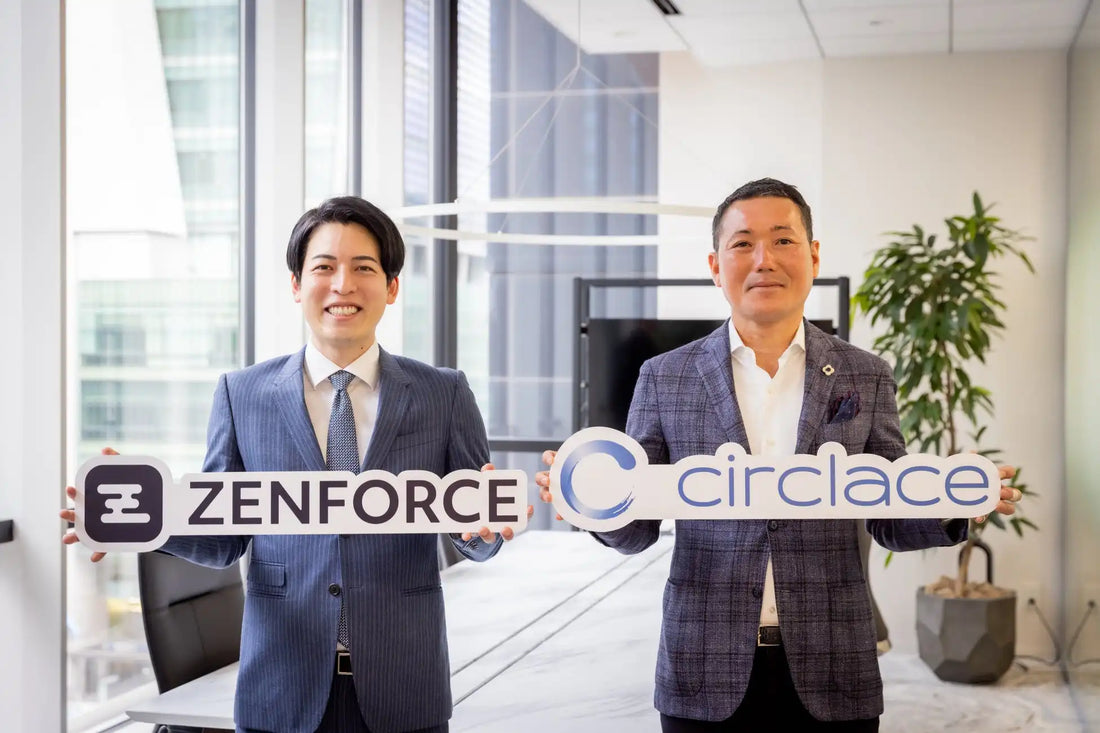 サークレイス株式会社がゼンフォース株式会社と協業を開始、AIエージェント共同タスクフォースを開始