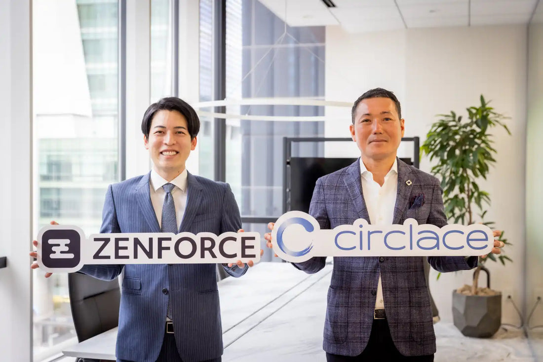 サークレイス株式会社がゼンフォース株式会社とSalesforce領域で包括提携、AIエージェント共同事業も始動