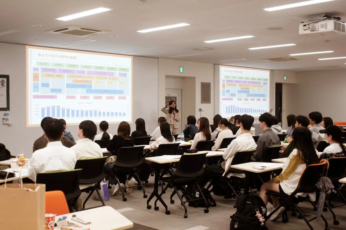 seminars