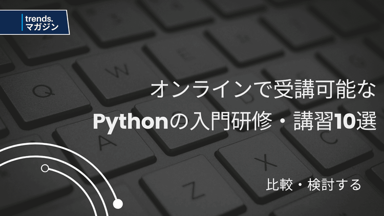 10. Learn Python the Hard Way